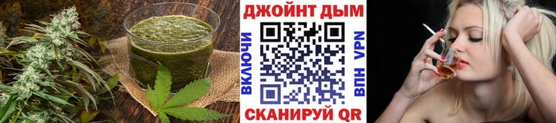 купить закладку  Омск  Canna-Cookies марихуана 