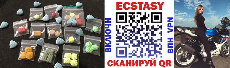 мега онион  Омск  Ecstasy 280мг 