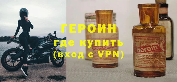 соль курить ск Карталы