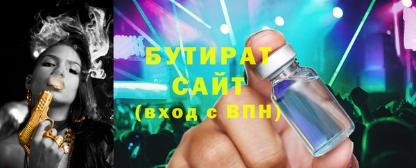 мдпв Касимов