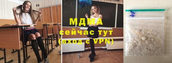 мдпв Касимов