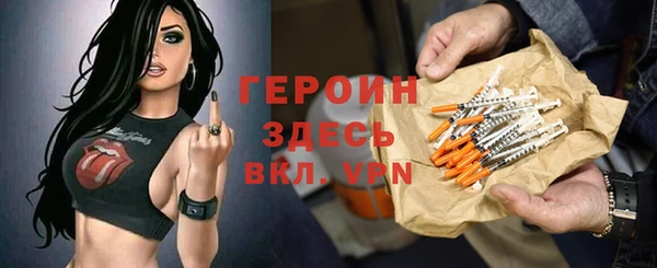 каннабис Карпинск