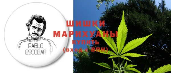 прущая мука Каменногорск