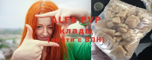 соль курить ск Карталы