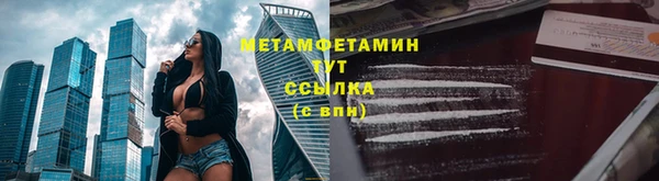 мдпв Касимов