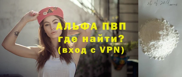 соль курить ск Карталы