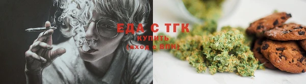 соль курить ск Карталы