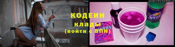 каннабис Карпинск