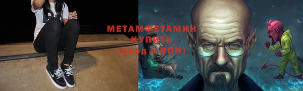 мдпв Касимов
