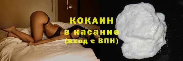каннабис Карпинск