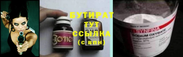 мдпв Касимов