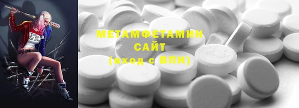 соль курить ск Карталы