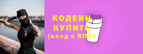 соль курить ск Карталы