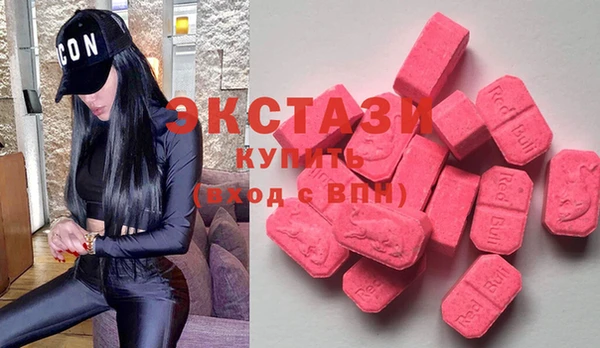 соль курить ск Карталы