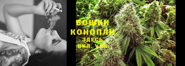 каннабис Карпинск