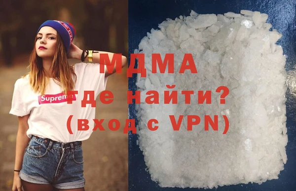 каннабис Карпинск
