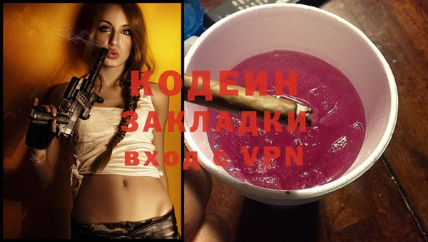 соль курить ск Карталы