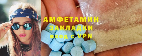 соль курить ск Карталы