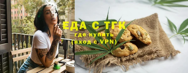 соль курить ск Карталы