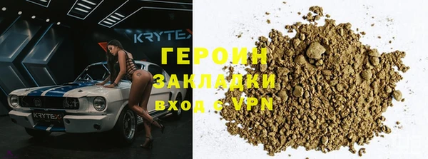 мдпв Касимов