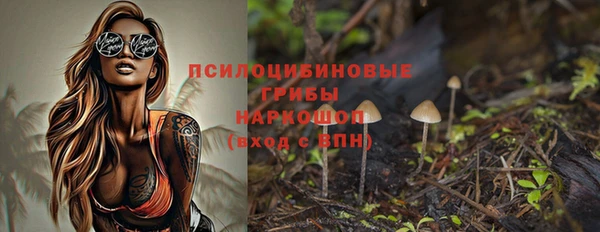 каннабис Карпинск