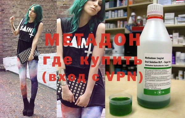 2c-b Каменка