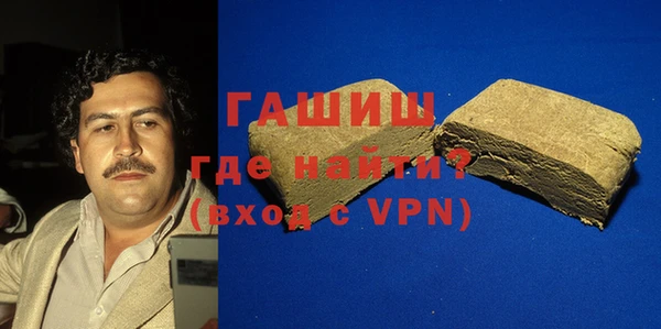 мдпв Касимов
