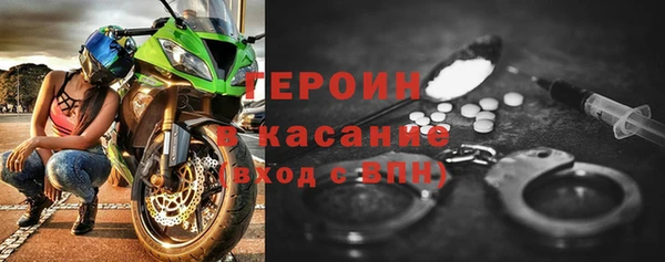 2c-b Каменка