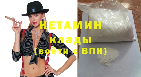 мдпв Касимов