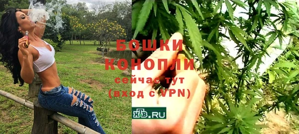 метадон Каменск-Шахтинский