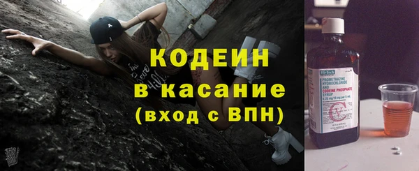 каннабис Карпинск