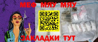 кокс Первоуральск