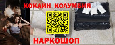мет Партизанск