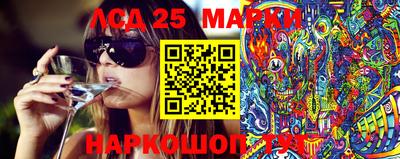 кокс Первоуральск