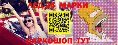 кокс Первоуральск