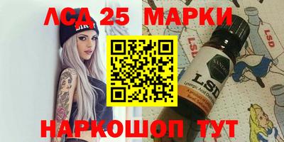 мет Партизанск