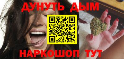 мет Партизанск