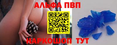 кокс Первоуральск