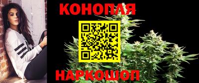 кокс Первоуральск