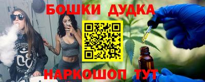 мяу мяу мука Пенза