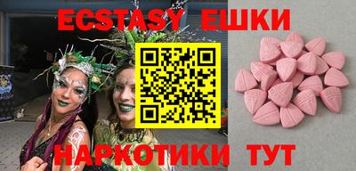 кокс Первоуральск