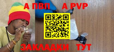 кокс Первоуральск