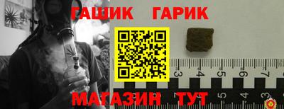 кокс Первоуральск