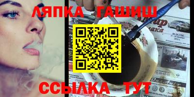 кокс Первоуральск