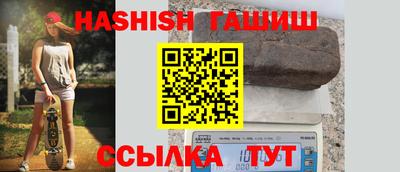кокс Первоуральск