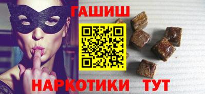 мет Партизанск