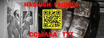 мяу мяу мука Пенза