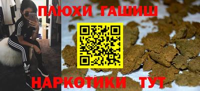 мет Партизанск