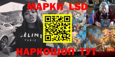 мяу мяу мука Пенза