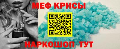 кокс Первоуральск